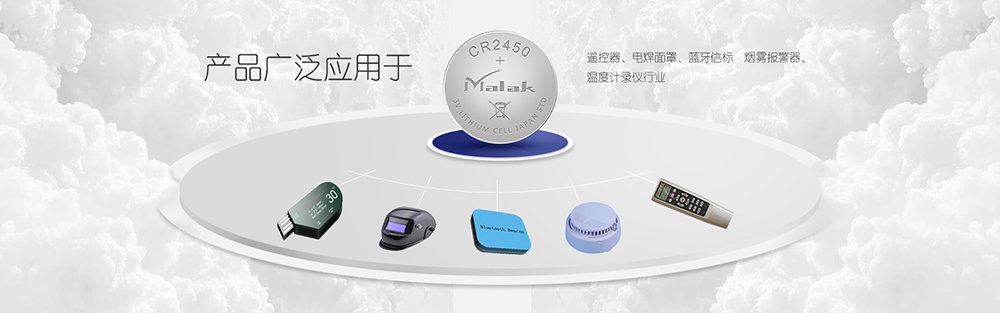 廣告圖7.jpg 廣告圖7.jpg