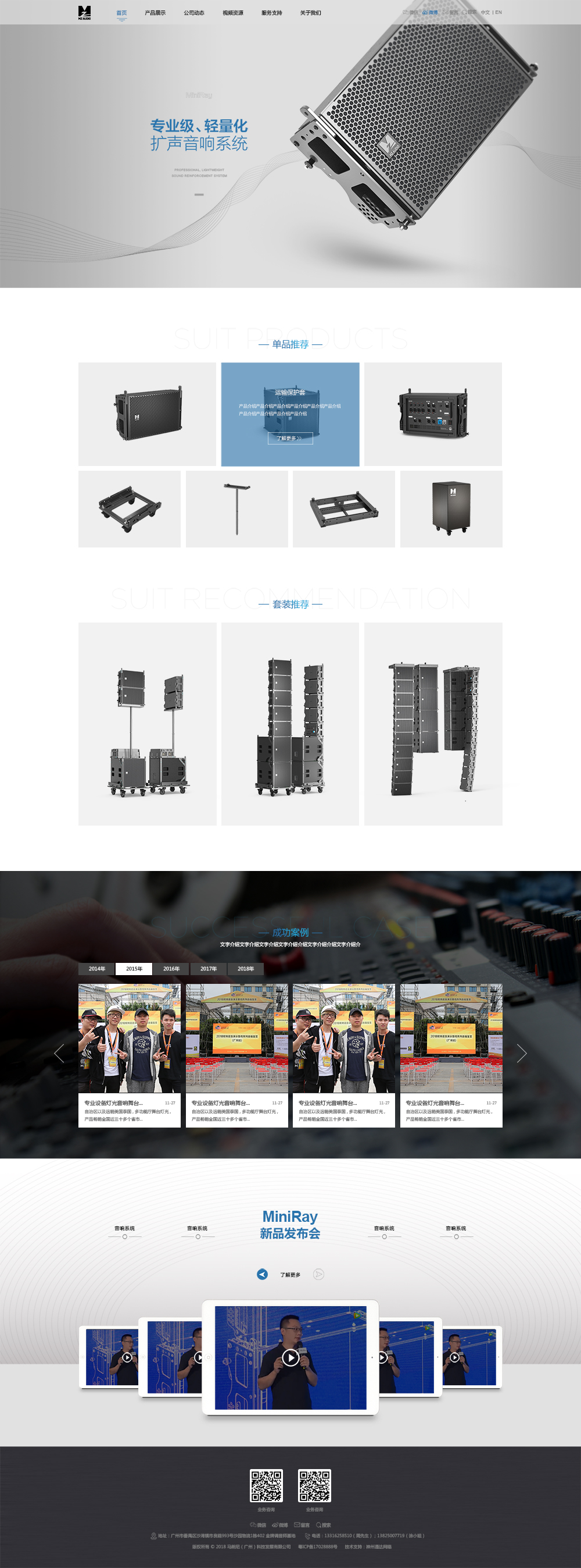 首頁14.jpg 首頁14.jpg