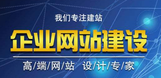 深圳布吉網(wǎng)站建設(shè) 深圳布吉網(wǎng)站建設(shè)