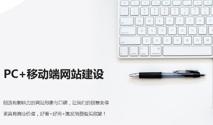 深圳網(wǎng)站建設(shè) 深圳網(wǎng)站建設(shè)