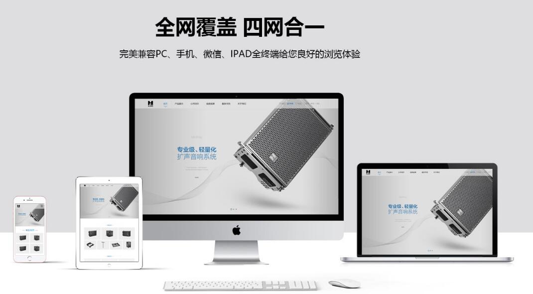 深圳網(wǎng)站建設(shè) 深圳網(wǎng)站建設(shè)