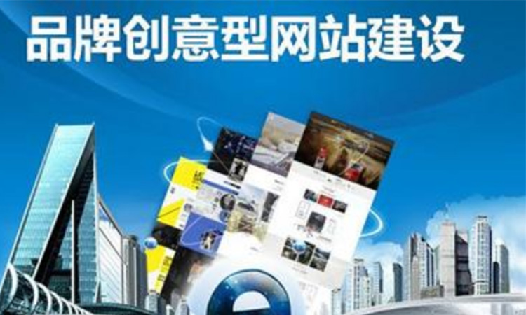 深圳網(wǎng)站建設有實力的團隊都是這樣操作的！