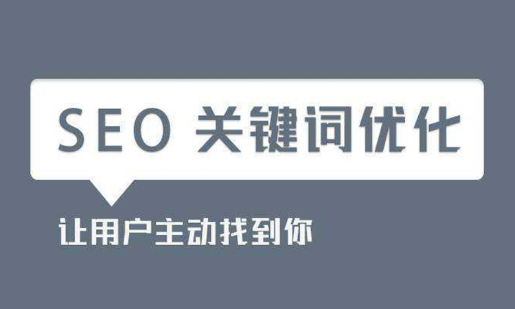 深圳網(wǎng)站建設(shè)如何才能夠做一個大站！